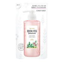 ビオリス ボタニカル コンディショナー(スリークストレート)つめかえ 340ml コーセー SSBボタニカルCDストレ-トカエ