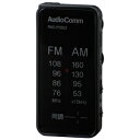 RAD-P350Z-K(07-9818) オーム ワイドFM/AM ライターサイズラジオ(ブラック) AudioComm OHM