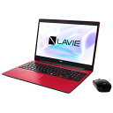 PC-NS150NAR NEC 15.6型 ノートパソコン ...