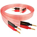 2HE1M-SB ノードスト スピーカーケーブル(1.0m・ペア)【Yラグ(スペード)⇒バナナ】 NORDOST《ヘイムダル2》