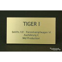 フロントラインシリーズ PANZER TITLE WW2ドイツタイガー 中期生産型【FS-027】 cobaanii mokei工房(コバアニ模型工房)