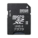 ADR-MICROUH2 サンワサプライ microSDアダプタ SANWA SUPPLY