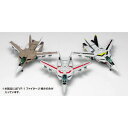1/100 VF-1(A / J / S)ファイター マルチプレックス(超時空要塞マクロス)【MC-066】 ウェーブ