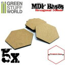 MDFベース 六角形型セット(直径50mm) 5枚入【GSWD-9357】 グリーンスタッフワールド