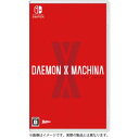 【特典付】【Nintendo Switch】DAEMON X MACHINA マーベラス [HAC-P-AF6GA NSW デモンエクスマキナ]