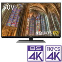  Wݒu AGÂ 4T-C50BL1 V[v 50V^nEBSE110xCSfW^ 4K`[i[ LEDter (ʔUSB HDD^Ή) Android TV @\AQUOS 4K