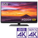  Wݒu AGÂ 4T-C45BN1 V[v 45V^nEBSE110xCSfW^ 4K`[i[ LEDter (ʔUSB HDD^Ή) Android TV @\AQUOS 4K