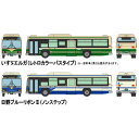 ［鉄道模型］トミーテック (N) ザ・バスコレクション 名古屋市交通局　市バス90周年2台セット