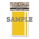 スプリンター迷彩用マスキングシール(計4枚入)【SPC-MSK】 ハイキューパーツ