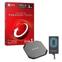 ウイルスバスター + ワイヤレスチャージャー アダプターセッ...