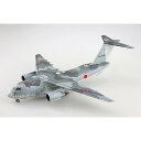 【再生産】1/144 航空機 No.3 航空自衛隊 C-2輸送機【55083】 アオシマ