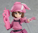 figma レン(ソードアート・オンライン オルタナティブ ...