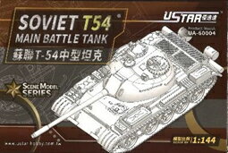 1/144 \rGgR T-54 ͒ UA60004  U-STAR HOBBY