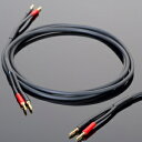 HWSC25(7.5m) トランスペアレント スピーカーケーブルハードワイヤー(7.5m・ペア) TRANSPARENT hardwired