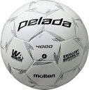 F4L4000-W モルテン サッカーボール 4号球 (人工皮革) Molten ペレーダ4000 (ホワイト