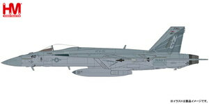 1/72 F/A-18E スーパーホーネット