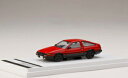 1/64 トヨタ スプリンター トレノ GT APEX(AE86)カスタムバージョン ハイフラッシュツートン(赤/黒)【HJ641008SRK】 ホビージャパン