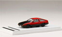 1/64 トヨタスプリンタートレノ GT APEX(AE86)カスタムバージョン/カーボンボンネット ハイフラッシュツートン(赤/黒)【HJ641008CRK】 ホビージャパン