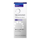 トランシーノ 薬用ホワイトニングクリアミルクEX 100ml 第一三共ヘルスケア トランシ-ノYWCミルクEX 100ML