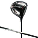 【最大1000円OFF■当店限定クーポン 9/20 23:59迄】2GW-1N1Z ヨネックス EZONE GT 455 ドライバー NST002カーボンシャフト 10.5°フレックス:R