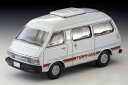 1/64 LV-N104c タウンエースワゴン グランドエクストラ(銀)【311690】 トミーテック