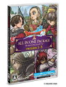 【Windows】ドラゴンクエストX オールインワンパッケージ version 1-5 スクウェア・エニックス ※パッケージ版