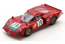 1/43 Alfa Romeo 33/2 No.70 Vainqueur Ronde Cevenole 1969【SF175】 スパーク