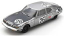 1/43 Citroen SM No.26 Spa 24H 1971【SB340】 スパーク