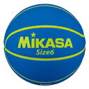B630Y-MC-BL ミカサ バスケットボール 6号球 (人工皮革) MIKASA (ブルー)