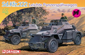 1/72 WW.II ドイツ軍 Sd.Kfz.222 装甲偵察車 2輌セット【DR7393】 ドラゴンモデル