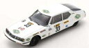 1/43 Citroen SM No.33 Tour de France Automobile 1972【SF198】 スパーク