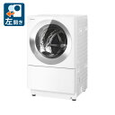 iWݒujNA-VG1500L-S pi\jbN 10.0kg h󊣑@ J tXgXeX Panasonic Cuble [NAVG1500LS]