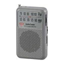 RAD-P210S-H オーム ワイドFM/AM ポケットラジオ(スペースグレー) AudioComm OHM