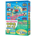 media5 STEP2 中学生社会 地理・公民 キャンペーン版 メディアファイブ ※パッケージ版