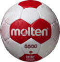 MT-H3X3300S0J モルテン ハンドボール 3号球(人工皮革) Molten ヌエバX3300 IHFスペシャルエディション(レッド×ホワイト)