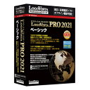 LogoVista PRO 2021 ベーシック ロゴヴィスタ ※パッケージ版