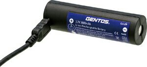 GA-09(GENTOS) WFgX `ECI[dr 3.7V 2600mAh GENTOS [GA09GENTOS]