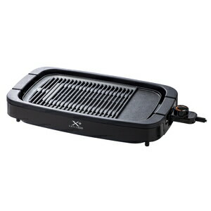 減煙焼き肉グリル「XGRILL +PLUS」YGMB-X120