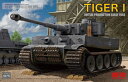 1/35 タイガーI 重戦車 極初期型 100号車 