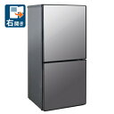（標準設置料込）冷蔵庫 ひとり暮らし 小型 HR-FJ11B ツインバード 110L 2ドア冷蔵庫（ブラック）【右開き】 TWINBIRD Mirror Design シリーズ [HRFJ11B]