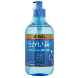 <strong>パブロン</strong>うがい薬C 470ml 大正製薬 <strong>パブロン</strong>ウガイヤクC 470ML [<strong>パブロン</strong>ウガイヤクC470ML]【返品種別B】