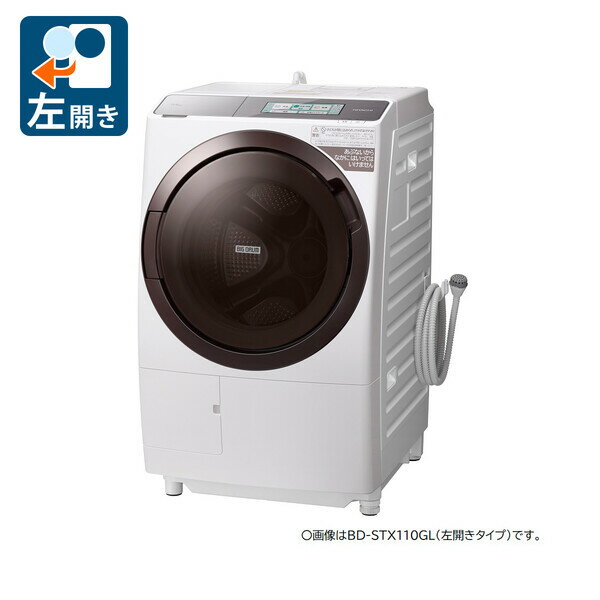 ドラム式洗濯機　BD-STX110GL