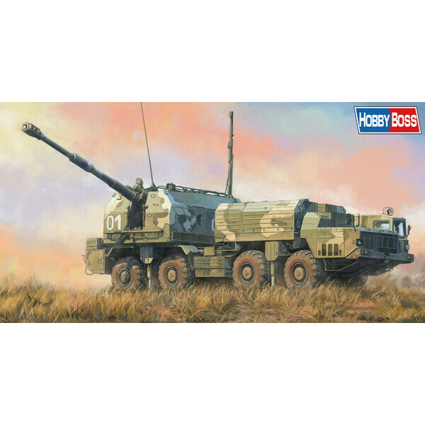 1/72 ロシア A-222 130　自走沿岸砲【82938】 プラモデル ホビーボス