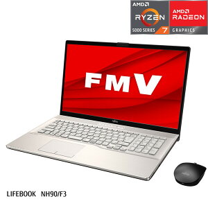 Windows 11 富士通 FMVN90F3G 17.3型 大画面ノートパソコン FMV LIFEBOOK NH90/F3 シャンパンゴールド （Ryzen 7/ メモリ 16GB/ SSD 512GB/ BDドライブ/ Officeあり）