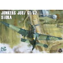 1/35 ユンカース Ju87 G1/G2 スツーカ【BF002】 プラモデル ボーダーモデル