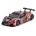 1/64 Audi R8 LMS SF-Express 2021【POP85517】 ミニカー POP RACE