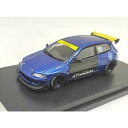 1/64 Honda Cvic EG6 Rocket Bunny（Blue Carbon fiber edition）【21A06-31】 ミニカー ONEMODEL