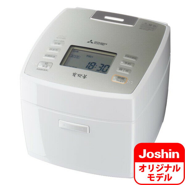 三菱 IHジャー炊飯器(5.5合炊き) ピュアホワイトMITSUBISHI 備長炭 炭炊釜 NJ-VV109-W