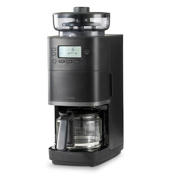 シロカ 全自動コーヒーメーカー ミディアムロースト豆200g付き特別セット