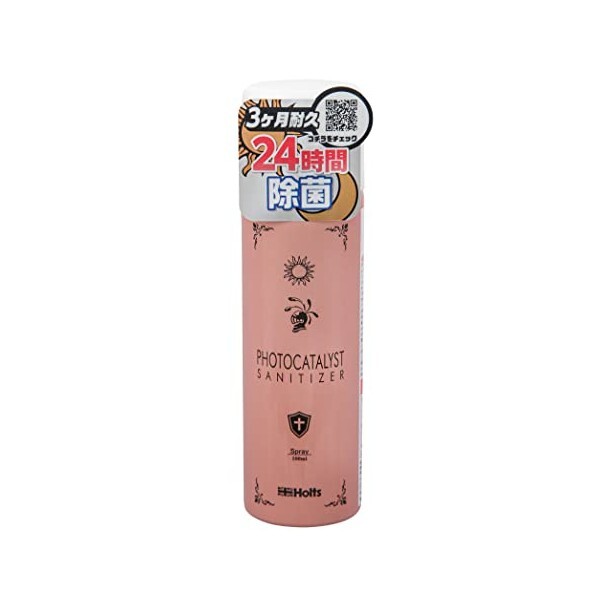ホルツ 除菌＆消臭剤 <strong>光触媒スプレー</strong> マジカルシールド 100ml MH591 Holts